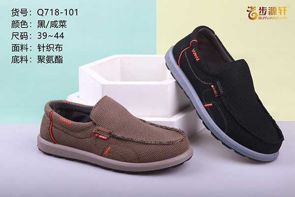 国产成人精品白浆久久69