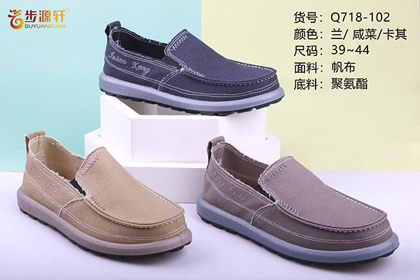 国产成人精品白浆久久69