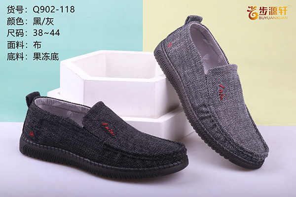 国产成人精品白浆久久69