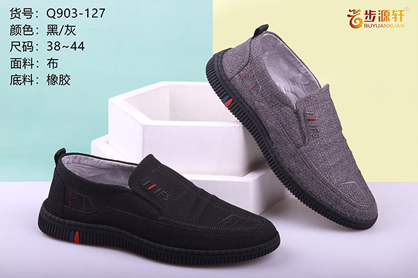 国产成人精品白浆久久69