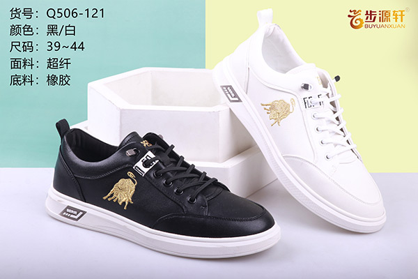 国产成人精品白浆久久69