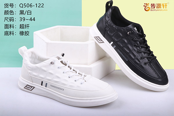 国产成人精品白浆久久69