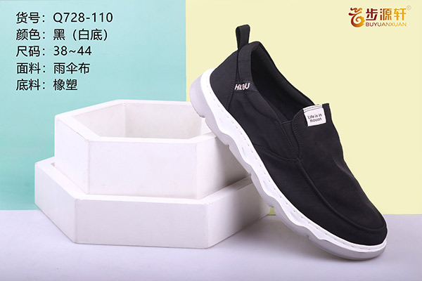 国产成人精品白浆久久69