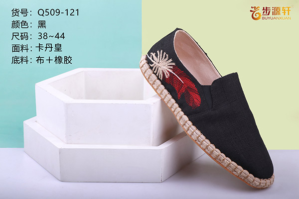 国产成人精品白浆久久69