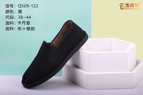 国产成人精品白浆久久69