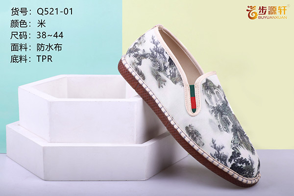 国产成人精品白浆久久69