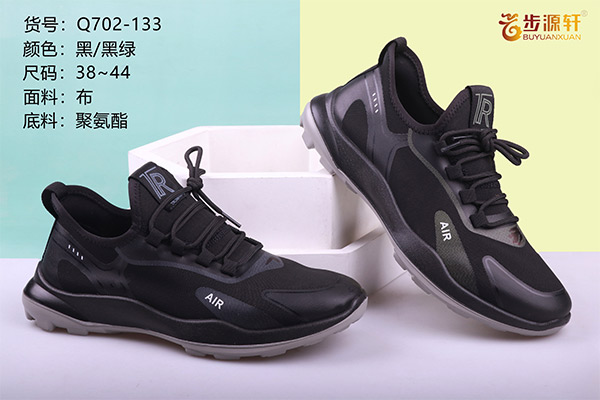 国产成人精品白浆久久69