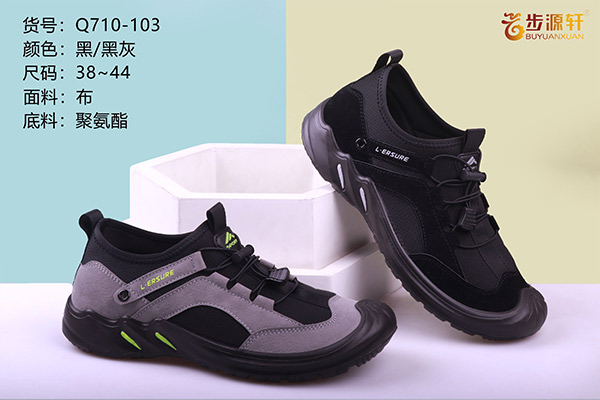 国产成人精品白浆久久69