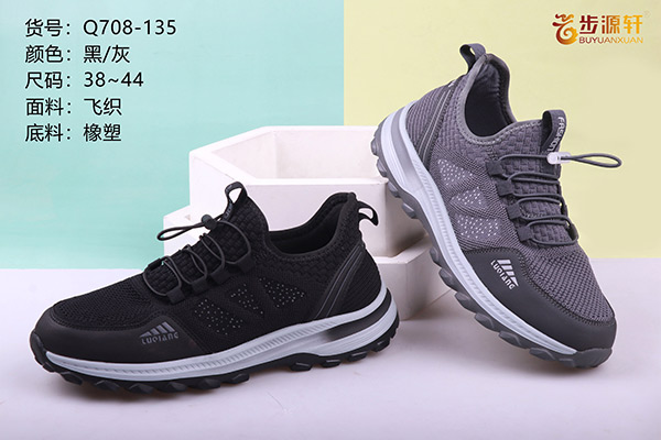 国产成人精品白浆久久69