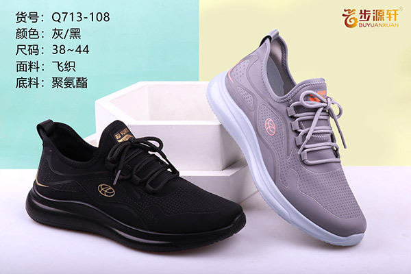 国产成人精品白浆久久69