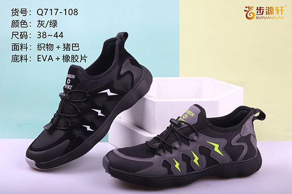 国产成人精品白浆久久69