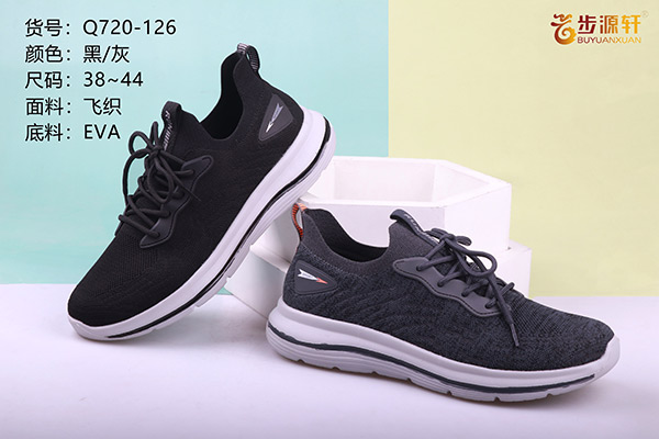 国产成人精品白浆久久69