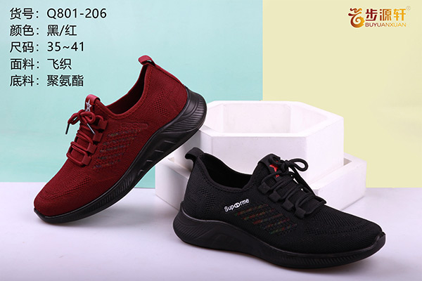 国产成人精品白浆久久69