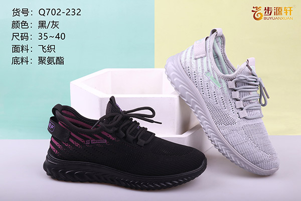 国产成人精品白浆久久69