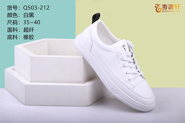 国产成人精品白浆久久69