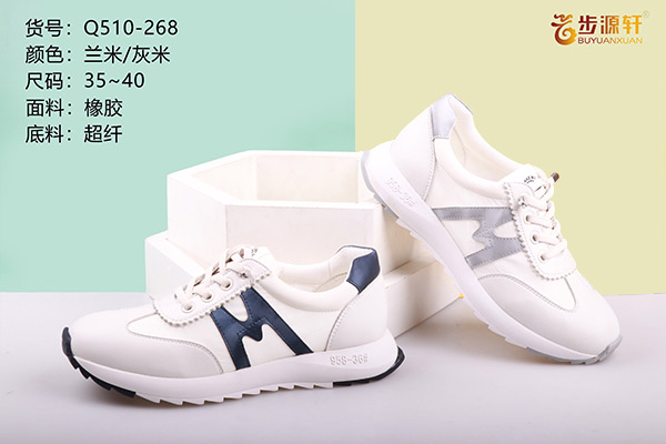 国产成人精品白浆久久69