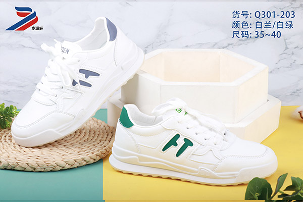 国产成人精品白浆久久69