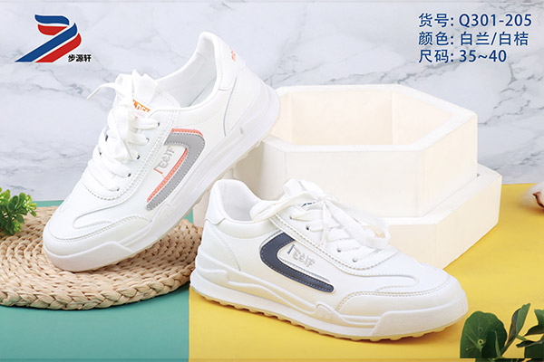 国产成人精品白浆久久69