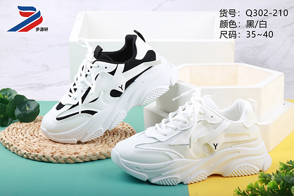 国产成人精品白浆久久69