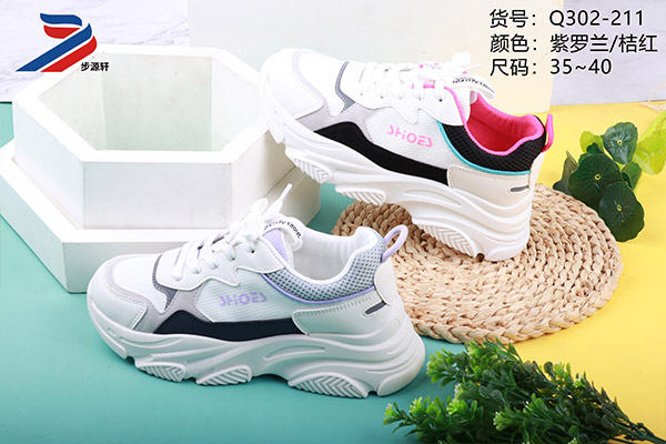 国产成人精品白浆久久69