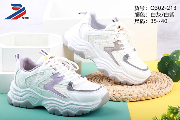 国产成人精品白浆久久69