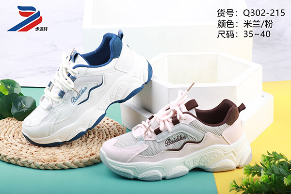 国产成人精品白浆久久69