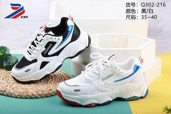 国产成人精品白浆久久69