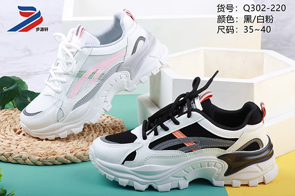 国产成人精品白浆久久69