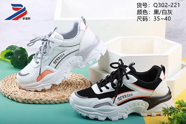 国产成人精品白浆久久69