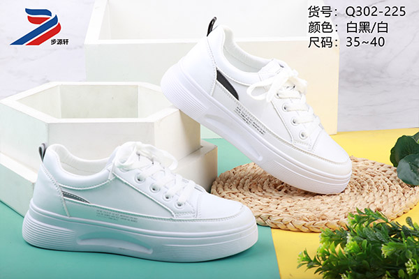 国产成人精品白浆久久69