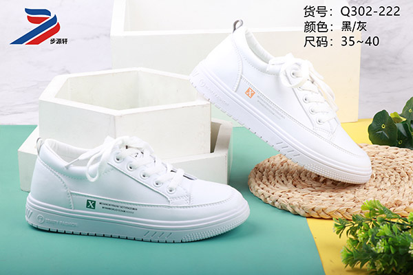 国产成人精品白浆久久69