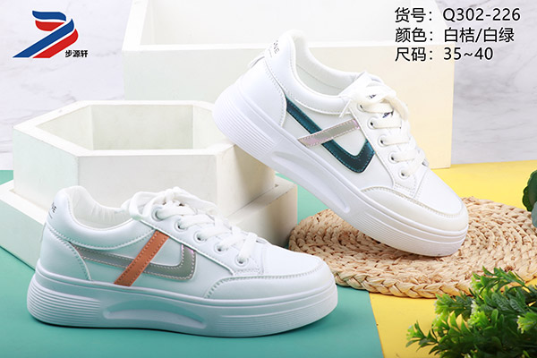 国产成人精品白浆久久69