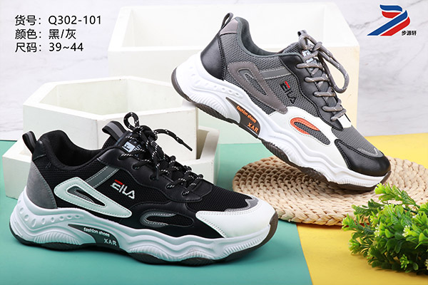 国产成人精品白浆久久69