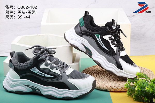 国产成人精品白浆久久69