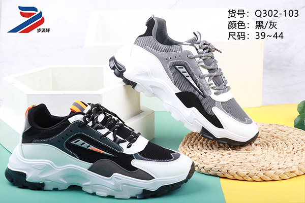 国产成人精品白浆久久69