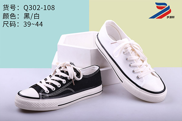 国产成人精品白浆久久69