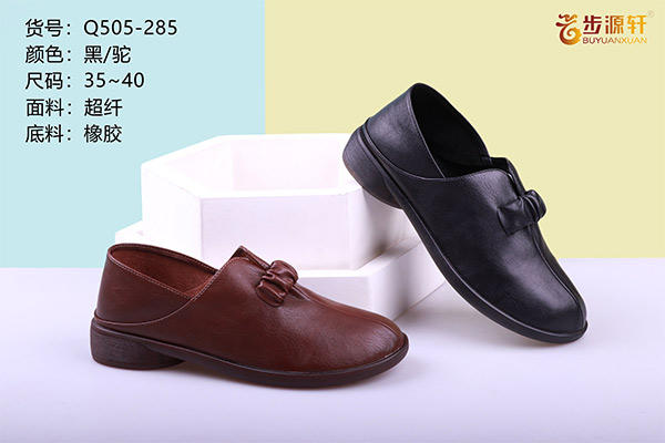 国产成人精品白浆久久69