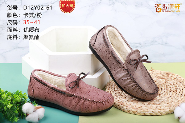 国产成人精品白浆久久69