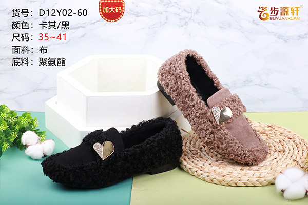 国产成人精品白浆久久69