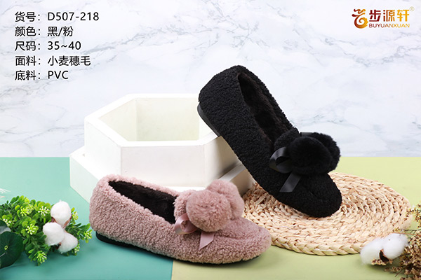 国产成人精品白浆久久69