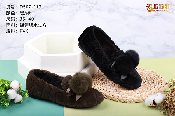 国产成人精品白浆久久69