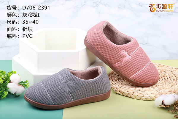 国产成人精品白浆久久69