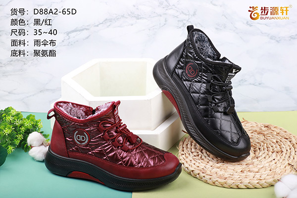 国产成人精品白浆久久69