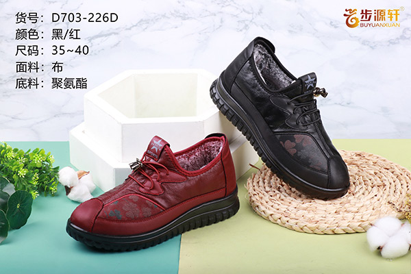 国产成人精品白浆久久69