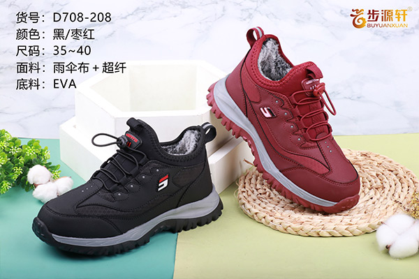 国产成人精品白浆久久69