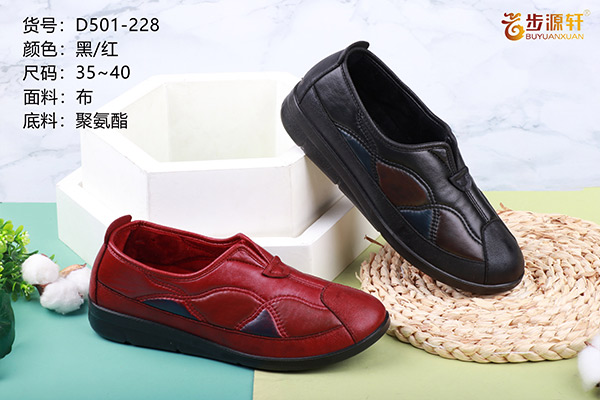 国产成人精品白浆久久69