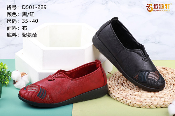 国产成人精品白浆久久69