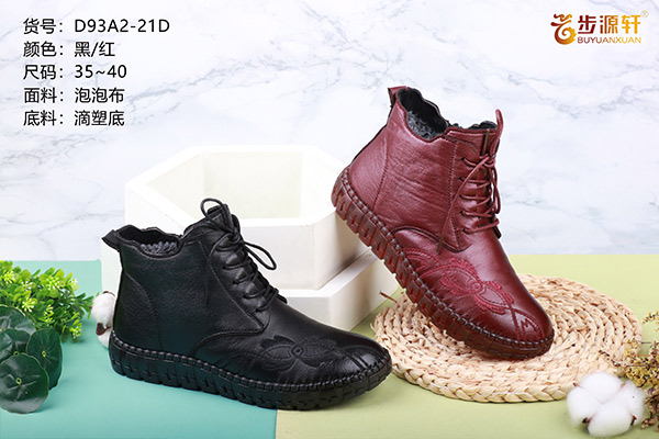 国产成人精品白浆久久69