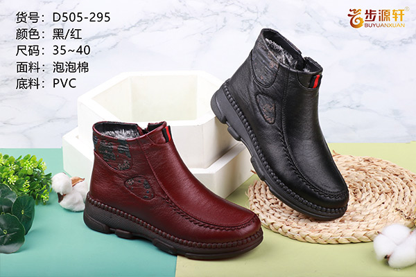 国产成人精品白浆久久69