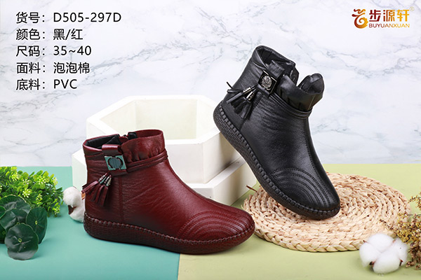 国产成人精品白浆久久69